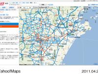 「Yahoo!地図」道路通行確認マップ (イメージ)