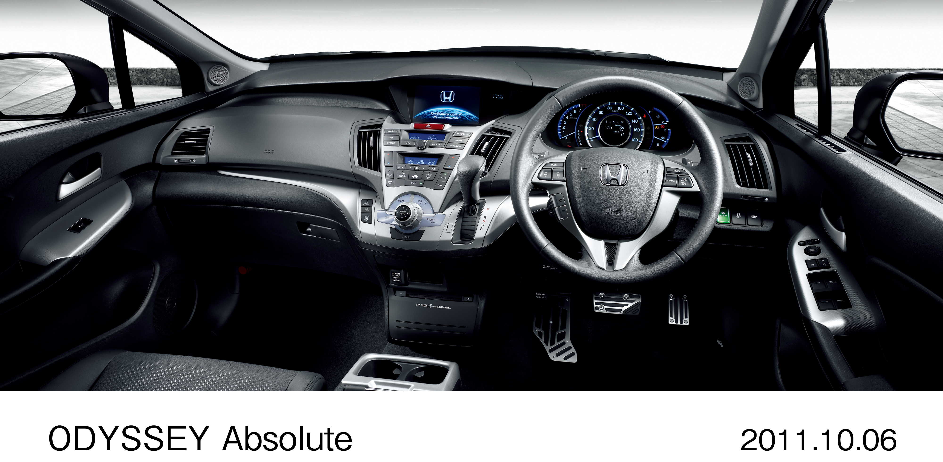 画像・動画ダウンロード | ニュースルーム | Honda 企業情報サイト