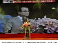 伊東孝紳 Honda取締役社長