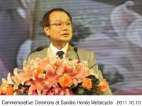 伊東孝紳 Honda取締役社長