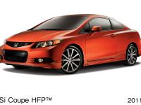 シビックSiクーペHFP アクセサリーパッケージ装着モデル