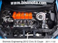 Bisimoto Engineering 2012 シビックSiクーペ