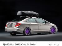 Tjin Edition 2012 シビックSiセダン