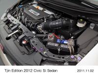 Tjin Edition 2012 シビックSiセダン