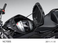NC700S Luggage Space with Helmet