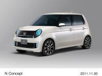 N Concept 4 Styling (front-1)