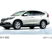 CR-V 20G (ホワイトオーキッド・パール)