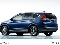CR-V 24G (トワイライトブルー・メタリック)