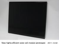 新型高効率太陽電池モジュール(プロトタイプ)