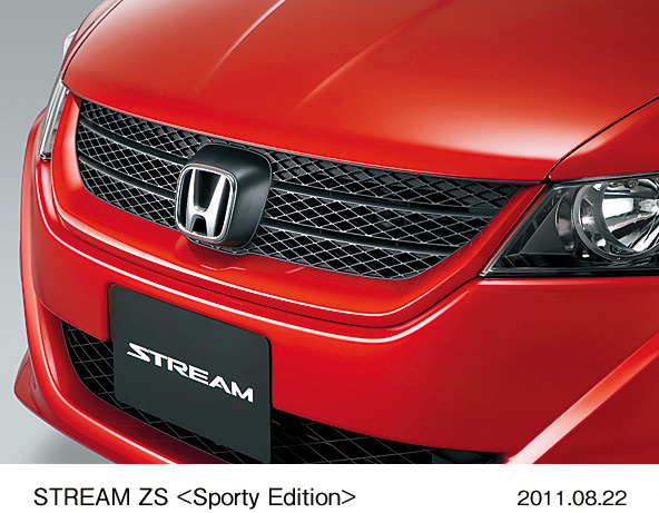 フロントグリル (メッシュタイプ)