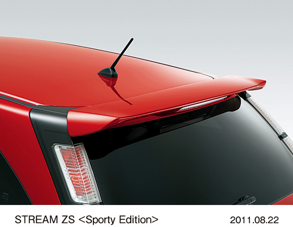 大型テールゲートスポイラー (LEDハイマウント・ストップランプ内蔵)