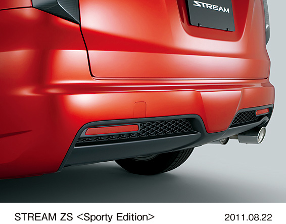 エアロリアバンパー&アンダーカバー