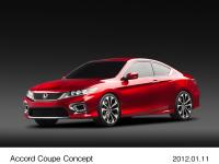 アコードクーペ コンセプト