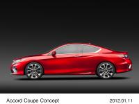 アコードクーペ コンセプト
