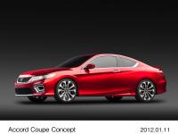 アコードクーペ コンセプト