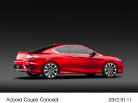 アコードクーペ コンセプト