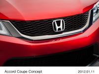 アコードクーペ コンセプト