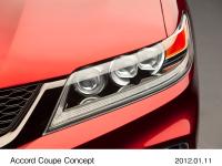 アコードクーペ コンセプト