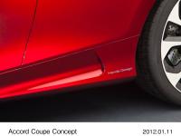アコードクーペ コンセプト