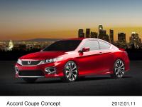 アコードクーペ コンセプト