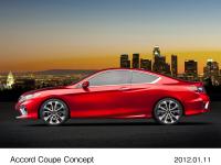 アコードクーペ コンセプト