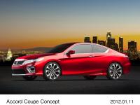 アコードクーペ コンセプト