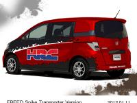 FREED Spike トランスポーターバージョン（ホンダ・レーシング スペシャルカラー仕様車）
