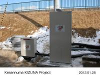 ガスエンジンコージェネレーションユニット「MCHP1.0K2」(左)