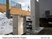 ガスエンジンコージェネレーションユニット「MCHP1.0K2」(手前)