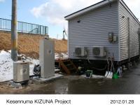 ガスエンジンコージェネレーションシステムとトレーラーハウス拠点