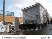 ガスエンジンコージェネレーションシステムとトレーラーハウス拠点