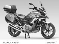 NC700X <ABS> アクセサリー装着車