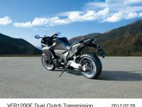 VFR1200F Dual Clutch Transmission