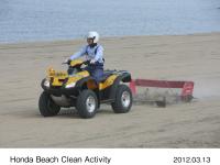 Hondaビーチクリーン活動