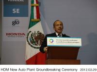 カルデロン メキシコ大統領