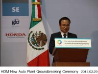 伊東　孝紳 Honda代表取締役社長