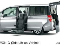 ステップワゴン G (FF) サイドリフトアップシート車 (スーパープラチナ・メタリック) オプション装着車