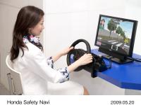 簡易型四輪ドライビングシミュレーター（模擬運転装置）Hondaセーフティナビ