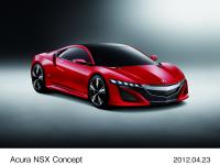 アキュラ NSX Concept
