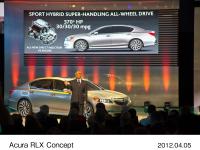 アキュラ RLX コンセプト、アメリカン・ホンダモーター社長 岩村 哲夫