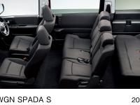 ステップ ワゴン スパーダ S インテリア (クールブラック)