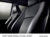 ステップ ワゴン スパーダ Z・COOL SPIRIT 専用スウェード調ファブリック&グランスムースコンビシート
