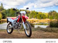 CRF250L プロトタイプ（エクストリームレッド）