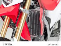 CRF250L ラジエーター プロトタイプ CGによる合成画像(エクストリームレッド)