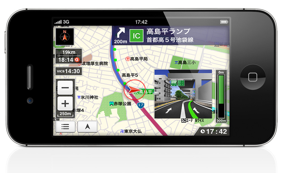 ホンダインターナビ インターナビ｜ナビゲーション＆オーディオ｜Honda Access｜Honda公式