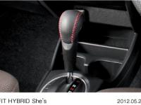 FIT HYBRID She's　専用ピンクステッチ入り　本革巻CVTセレクトレバー