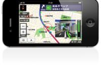 スマートフォン用アプリケーション インターナビ ポケット（イメージ）