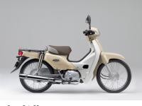 スーパーカブ50 (バージンベージュ)