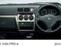 アクティ・バン PRO-A (2WD/3AT) インパネ