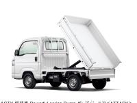 アクティ特装車 パワフルシリーズダンプ ダンプ ジュニア＜アタック＞ (4WD) (タフタホワイト)